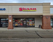 Shaan Indian Cuisine In Cincinnati Ohio